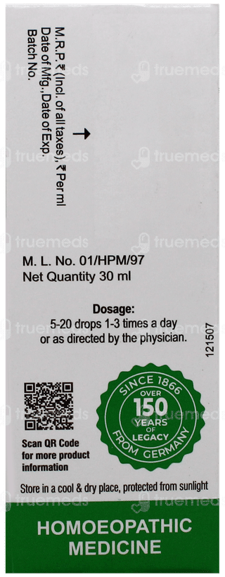 Dr Willmar Schwabe Lilium Tigr Pentarkan Ptk 57 Drops 30ml